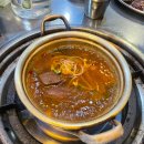 [김포 구래] 우곱창제작소 : 소 곱창은 여기다! 또또또간집│ 내돈내산 후기🥩