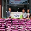 한국척수장애인협회경북경주지회 이미지