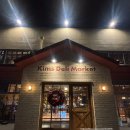 장항로 | 일산 대형카페 킴스델리마켓 두바이소라빵 먹어보고옴