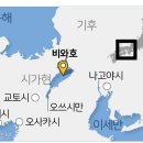현내카 이미지