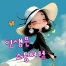 신나는 전래놀이 한마당 이미지