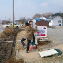 유치리청춘불패