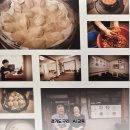 김영숙묘향만두 | 구리 아차산 묘향만두, 가족 외식 추천 맛집