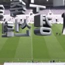 TV조선 국대 축구 중계 화면 이미지