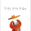 매일여기