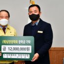 양성아시아마트