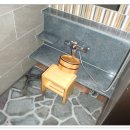 기리시마 이미지