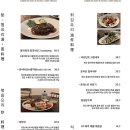 도어블