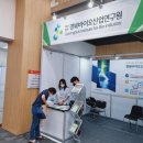 경북산업 네이버블로그