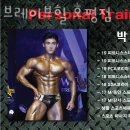브레이브힐호평