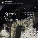라비에벨 - 순천시 용당둑길 163 | 라비에벨