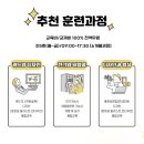 태양인력지원 이미지