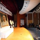 백범김구선생기념사업 이미지