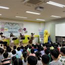 수암초등학교병설유치원 이미지