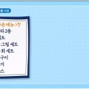 여행사랑투어
