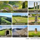 부여(홍산)-04 | * 부소산성(扶蘇山城)_사적 제5호 / 유네스코 세계유산[충남 부여]