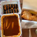 유진이네야채;과일 | 이번주 먹방🐷