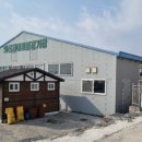 의신경로당 이미지