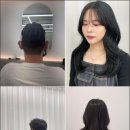 인생 머리 찾았다! 범계미용실 미봉헤어 본점 방문기