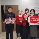 평창한우마을봉화산 이미지