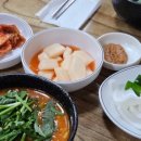 무주상상반디숲 형설지공도서관 이미지