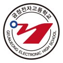 금정-9 이미지