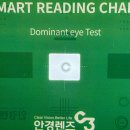 메타플러스 안경 | 포항 안경 메타플러스안경 - 저렴한 안경테부터 수입테까지 다양한 안경테 👓 + 선글라스 🕶️