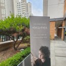 위례아기사진 비비유어러브 위례점에서 에렌이 아기 돌사진 촬영했어요