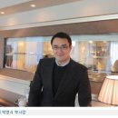 2011년 외식산업 이끌어 갈 30代 차세대 리더 - SG다인힐 박영식 부사장(출처:월간식당) 이미지