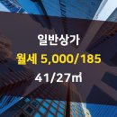 부천-범박-41 이미지