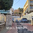 서동도서관 내 이미지