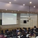 정동고등학교 이미지