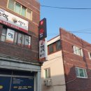 연산주니어FC