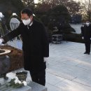 수봉공원(현충탑) 이미지