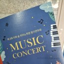 이화숲피아노학원