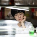 유리정원