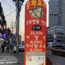 경춘로1340 이미지