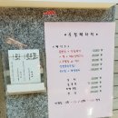 샤론피부관리실