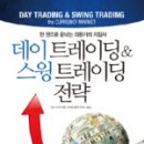 이레트레이딩