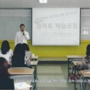 경민여자중학교 이미지