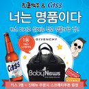 (주)거인이벤트 이미지