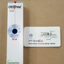 삼산 동물약국 이미지