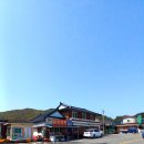 위도면사무소 | 추억으로 가는 그곳#고슴도치섬 #위도