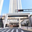 소담동_새샘703동 이미지