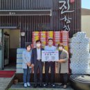 참치사랑 이미지