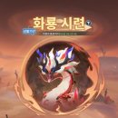 깨비게임 네이버블로그