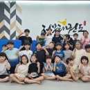정무태권도 | [정무랜드 후기] 도장에서 아이들과 함께한 하루, 웃음 가득한 정무랜드!