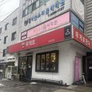 오픈런 한다는 빈티지샵 무게로 송파본점 솔직후기