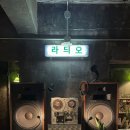 제주라듸오