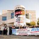 남양주시공무직노동조합 | 남양주시의회-공무직 노조, 일자리 창출 저해하는 한강법 폐지에 한목소리